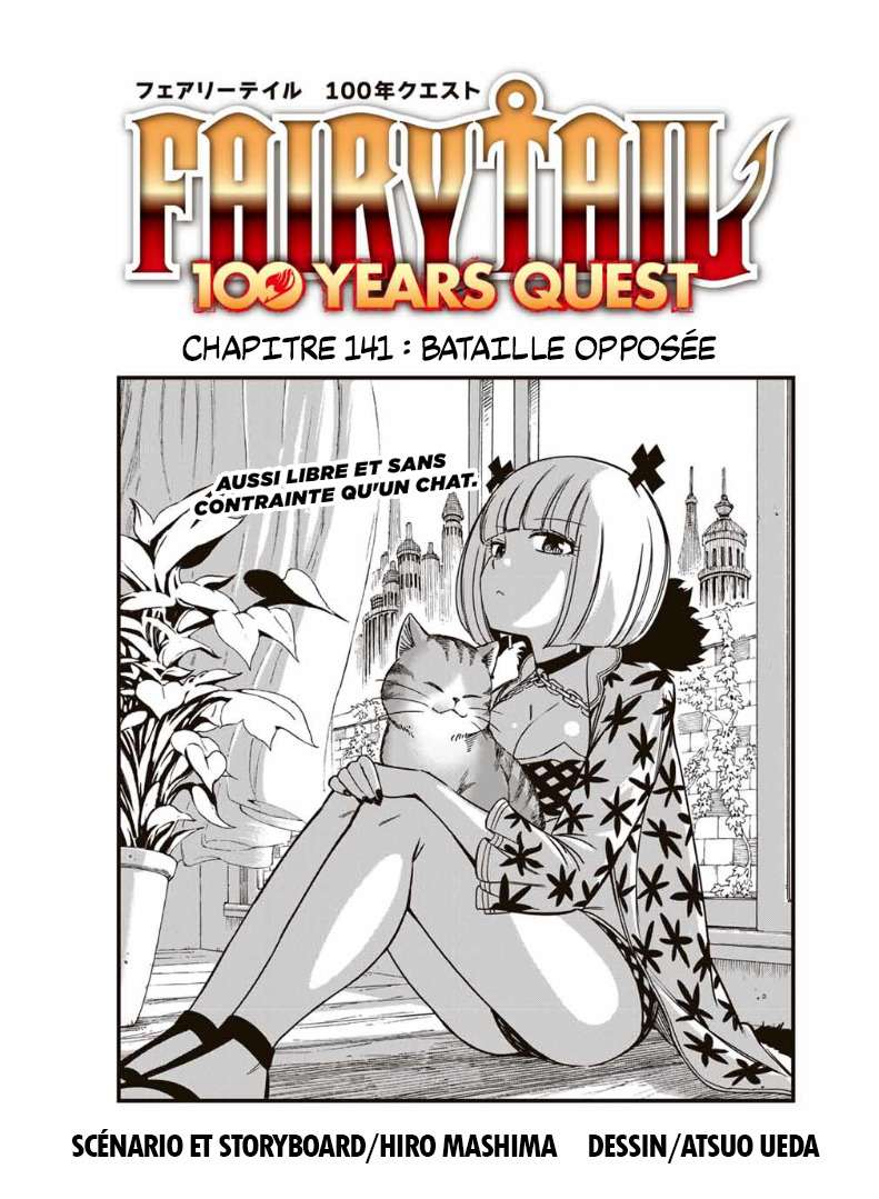 Fairy Tail 100 Years Quest: Chapter 141 - Page 1